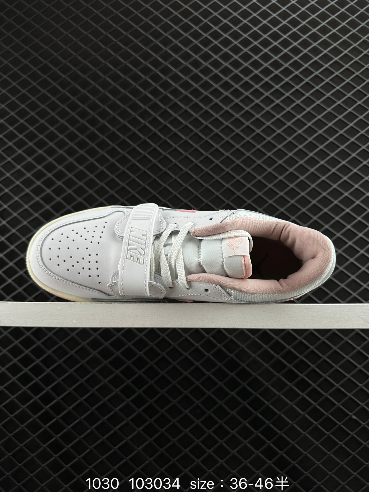 Air Jordan Legacy 312